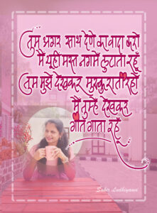 Love,Dilwale,Pyarbhare ,lovely cards for you : प्यार से भरे Greeting कार्ड्स