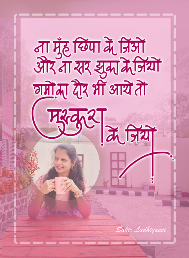 Love,Dilwale,Pyarbhare ,lovely cards for you : प्यार से भरे Greeting कार्ड्स