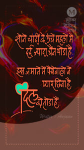 Lawaris-Amitabh Bacchan