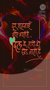 Lawaris-Amitabh Bacchan