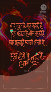 Lawaris-Amitabh Bacchan