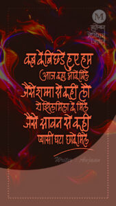 Lawaris-Amitabh Bacchan